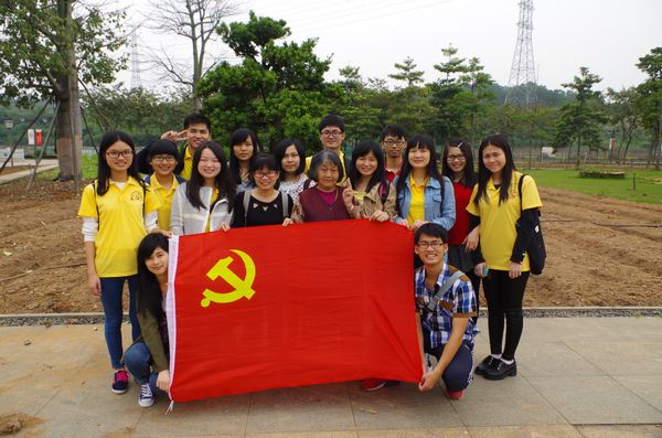 1427356568125009362.jpg C:UsersAdministratorDesktop\u96f7锋月党员志愿活动(2) 帮助孤寡老人(2)0.jpg