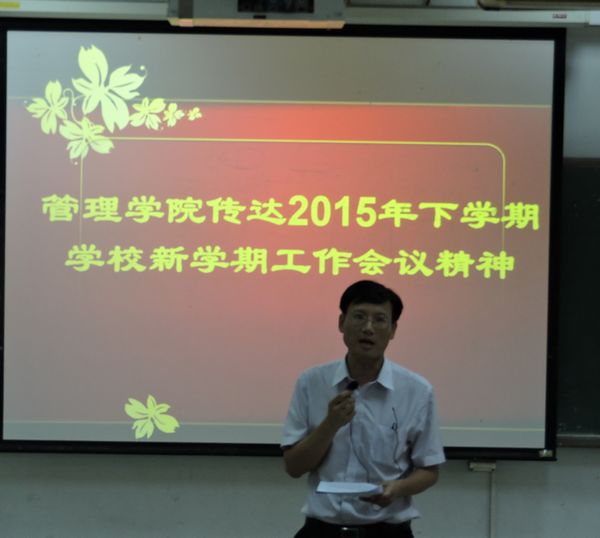 1444382763894021893.jpg C:UsersAdministratorDesktop\u65b0闻稿\u65b0闻稿 .jpg