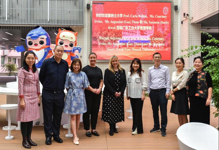 蒙纳士大学商学院代表团访问广东工业大学管理学院