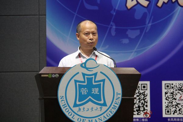 1431329319531022456.jpg C:UsersAdministratorDesktop\u7ec4委会版新闻稿(发到学院教学新闻栏)\u7ec4委会版新闻稿(发到学院教学新闻栏) 谢如鹤教授发言并宣布比赛结果.jpg