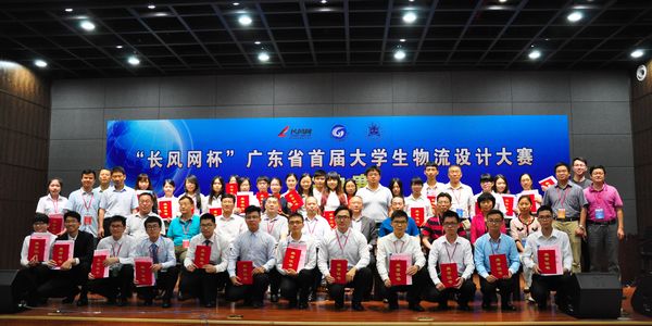 1431329463681087233.jpg C:UsersAdministratorDesktop\u7ec4委会版新闻稿(发到学院教学新闻栏)\u7ec4委会版新闻稿(发到学院教学新闻栏) 合影留念.jpg