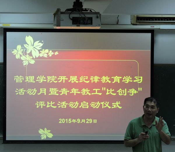 1444382774238052446.jpg C:UsersAdministratorDesktop\u65b0闻稿\u65b0闻稿 .jpg