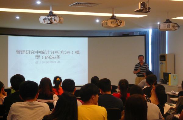 1434505576601015555.jpg C:UsersAdministratorDesktop\u201c教授大讲堂”图片20150609 .jpg