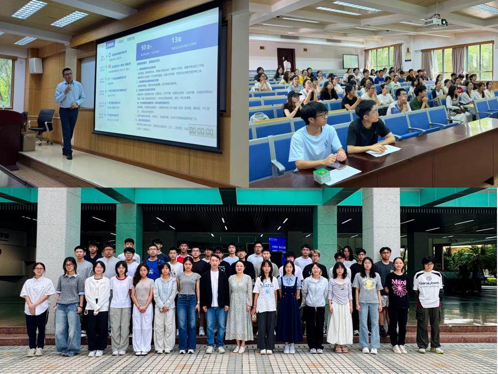 管理学院开展2026级新生入学教育系列活动