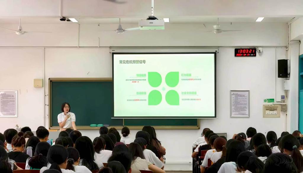 【心梦基地】管理学院开展宿舍信息员赋能培训