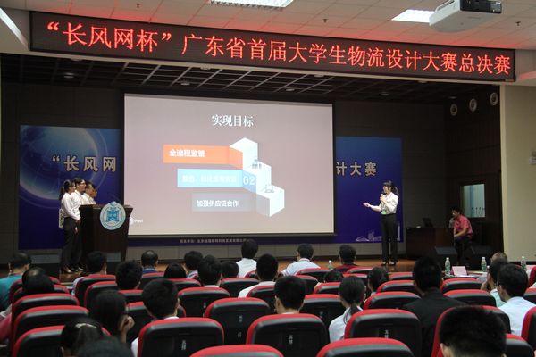 1431329265188060677.jpg C:UsersAdministratorDesktop\u7ec4委会版新闻稿(发到学院教学新闻栏)\u7ec4委会版新闻稿(发到学院教学新闻栏) 终极PK现场.jpg