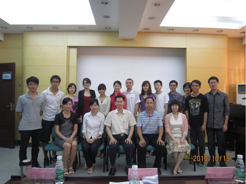 管理学院第四届研究生代表大会委员会合影